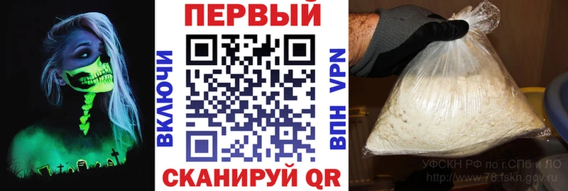 Amphetamine VHQ  Ревда 