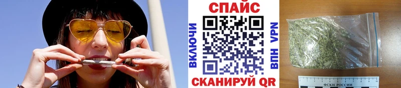 Бутират оксана  Ревда 