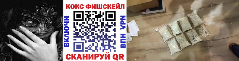 Cocaine Боливия  ОМГ ОМГ сайт  Ревда 