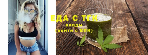 мяу мяу мука Арсеньев