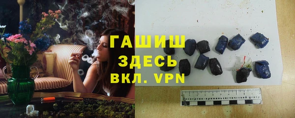 дистиллят марихуана Пестово