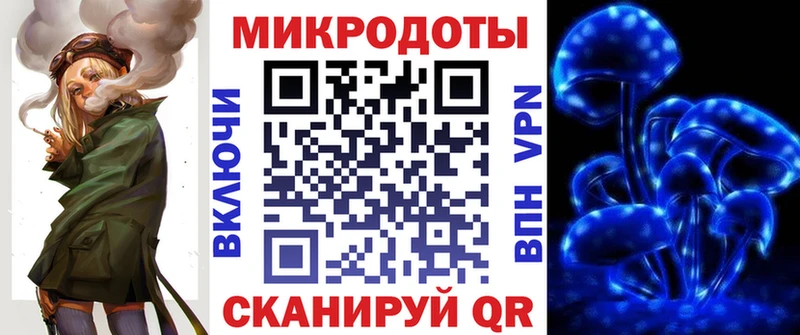Псилоцибиновые грибы прущие грибы сколько стоит Ревда
