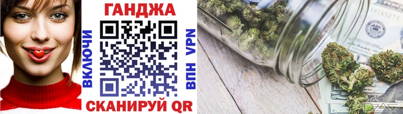 МЕГА   Ревда  Шишки марихуана ГИДРОПОН  продажа наркотиков 